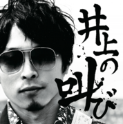 2015-05-20 18.25.09.png