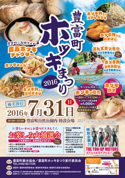 f849bc3fd74d29766be8edf1dda414ba.pdf